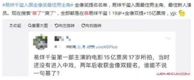 ​霍金斯的全过程死亡预言 伴随着恐怖的音乐声