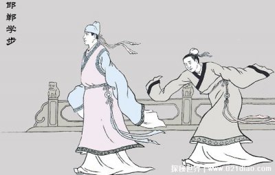 ​邯郸学步的意思是什么，告诉我们什么道理(不要一味的模仿别人)