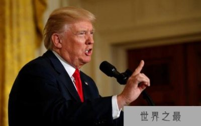 ​美国年龄最大的总统:唐纳德·特朗普(就职时70岁)