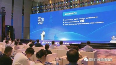 ​为什么深圳的大学分数线都很高 为什么深圳大学分数这么高