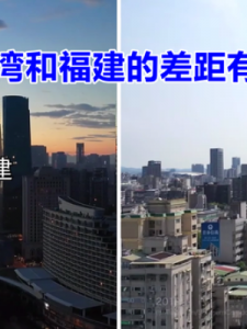 厦门岛面积(中国十大岛屿排名)