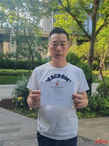 刚刚宣判!受害者家属:一定会抗诉