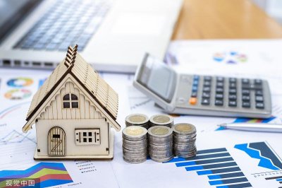 再现银行擅自划扣商品房预售资金,浦发一分行监管银行资格被终止