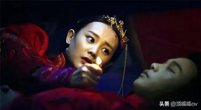 ​“配阴婚”不绝！河北惊现“一日夫妻”！