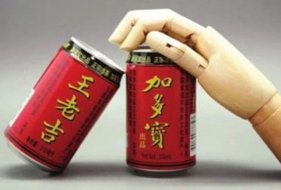 ​王老吉和加多宝是什么关系 王老吉和加多宝是怎么回事