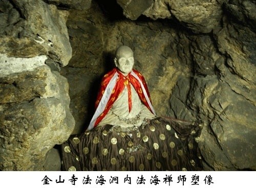 白娘子水漫金山,原来金山就在江苏镇江,风景优美香火鼎盛