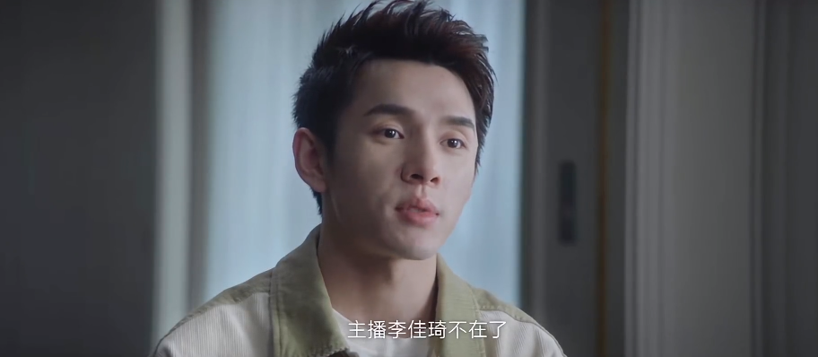 李佳琦停播原因揭秘((当初停播是被栽赃陷害?)