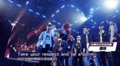 他在偶像练习生中落选,却在中国新说唱走红,表现给张艺兴长脸了