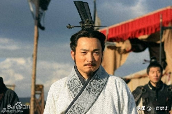 历史题材剧——《大秦帝国之纵横》