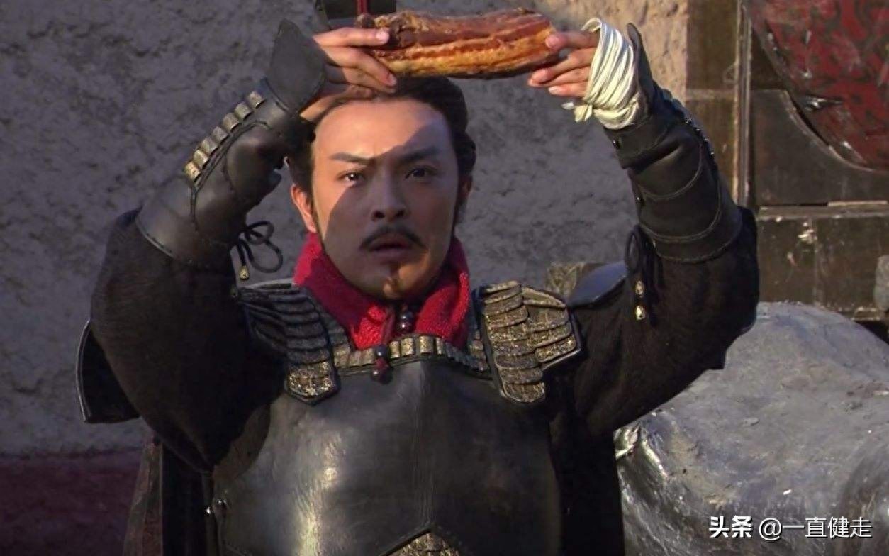 历史题材剧——《大秦帝国之纵横》