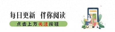 历史上唯一失踪的皇后沈珍珠,四代皇帝寻找她50多年的惊人故事!
