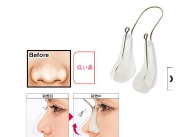 鼻梁增高器有用吗怎样可以让鼻梁变高(2)_