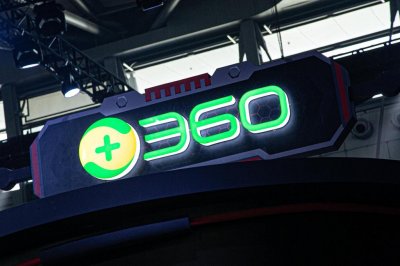 ​直击三六零说明会：周鸿祎表决权比例可达16.21%