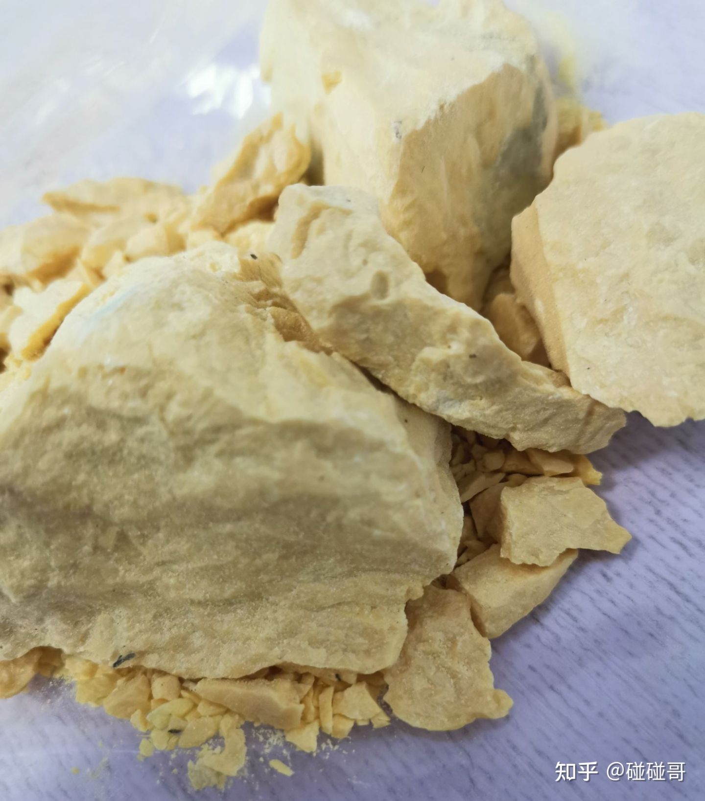 怎么买到纯天然硫磺?人工硫磺和天然硫磺又如何区分呢?