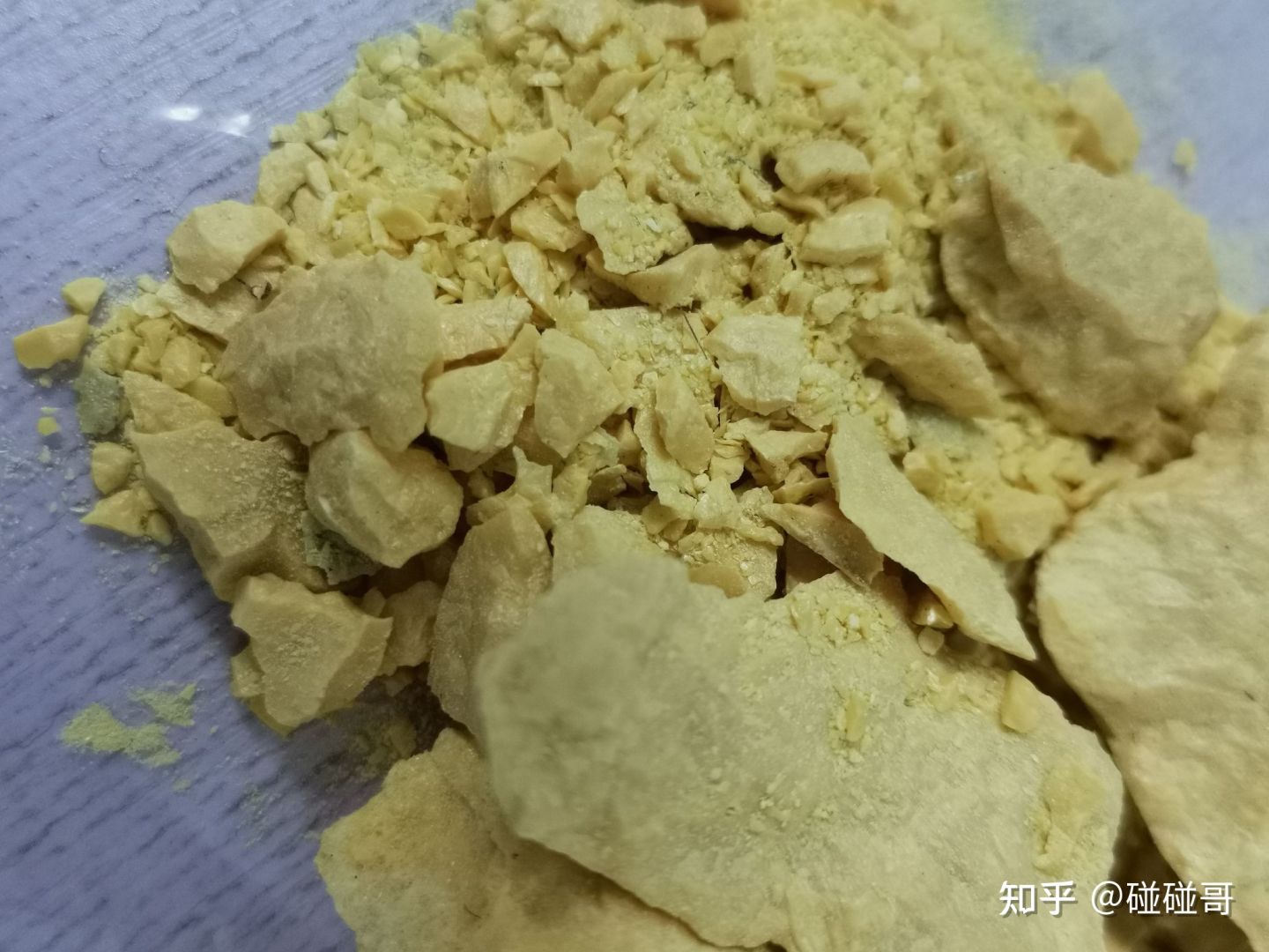 怎么买到纯天然硫磺?人工硫磺和天然硫磺又如何区分呢?