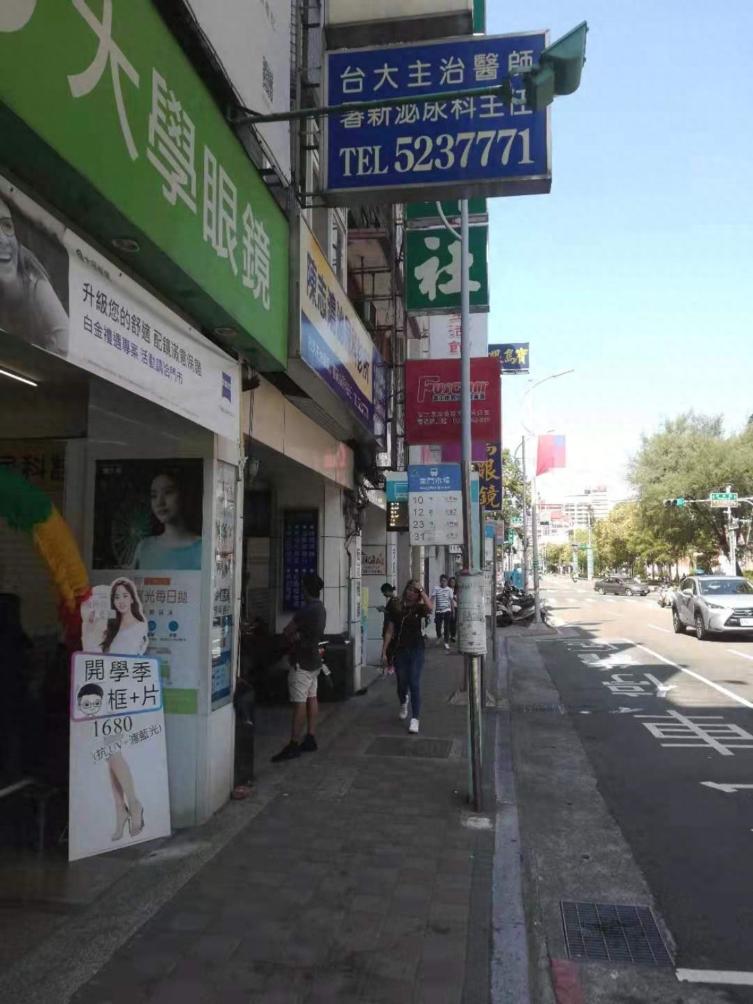 台湾新竹市:日据时代成长起来的城市,火车站有百余年历史