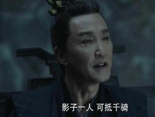 庆余年影子对陈萍萍忠诚吗（庆余年影子是谁）