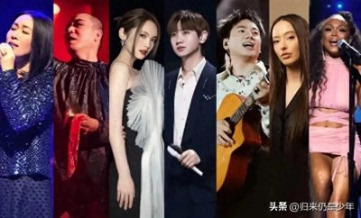 海来阿木《歌手2024》排名垫底,丁太升直言“太土”引争议