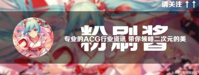九张初音未来唯美壁纸,不论过去多久,都无法抹去初音的美丽