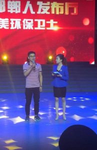 ​“心梗猝死”主持人现身辟谣：出了点小意外，今后会锻炼好身体