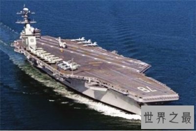 ​各国航母介绍 美国建造世界最大战舰