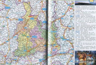 贵州省铜仁市简介