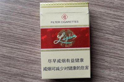 ​利群香烟一包价格表图，价格汇总(性价比高)