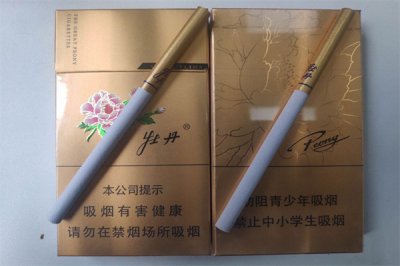 ​牡丹烟细支多少钱一包?金细支26元一包(味道清淡)