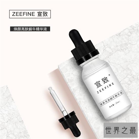 最值得推荐的补水护肤品 让你的肌肤吹弹可破