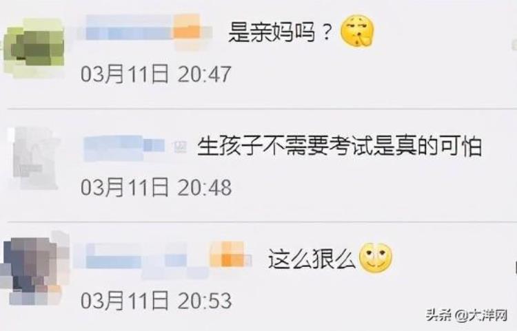 地铁里可以带行李箱吗「地铁站有人用行李箱装孩子真相到底是什么」