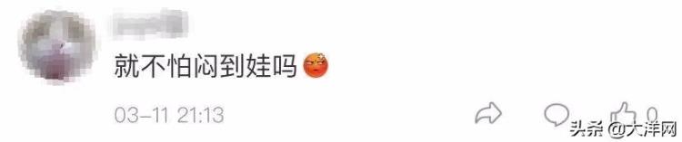 地铁里可以带行李箱吗「地铁站有人用行李箱装孩子真相到底是什么」