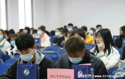 ​为什么不建议走单招，只能选择省内的专科院校就读