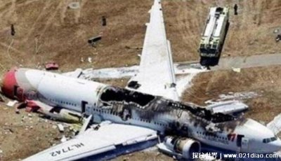 华航空难录音事件真相,竟是飞机失事前一天录下(完整原版回放)