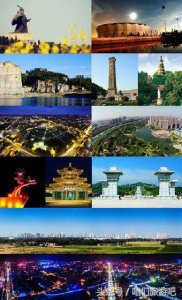 ​河南省商丘市永城市