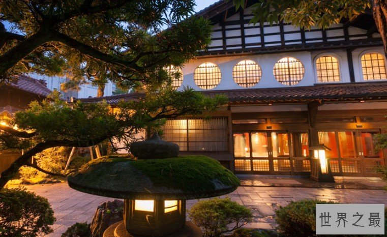 世界最古老的旅馆,距今1300年之久,代代相传