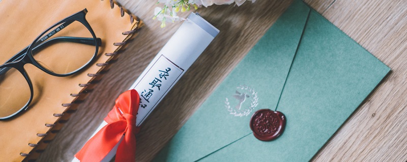 高中录取通知书用什么寄 高中录取通知书怎么拿