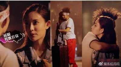 ​孟子义表白成毅是真心吗 孟子义表白成毅是剧本吗