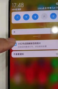 ​知名 APP 被曝删除用户手机照片！最新回应