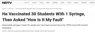 ​一支注射器给 30 名学生用！印度疫苗接种员：“怎么是我的错？”