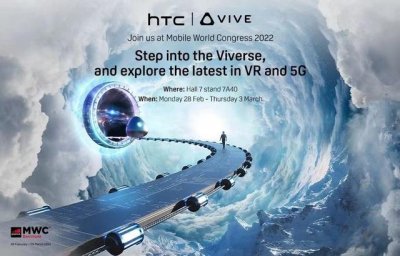 ​htc最新款手机2025（元宇宙借力 HTC或将重返手机市场）