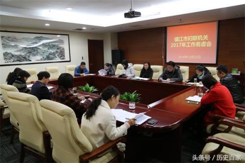 务虚会是什么意思 _务虚会与务实会的区别 务虚会是什么意思 _务虚会与务实会的区别