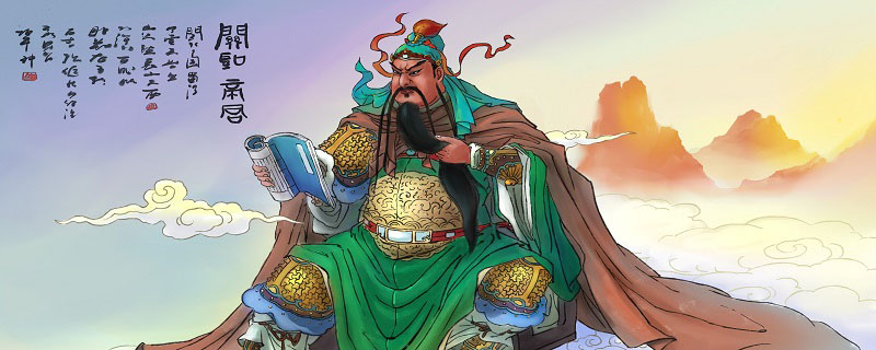 大意失荆州的故事 大意失荆州的故事梗概