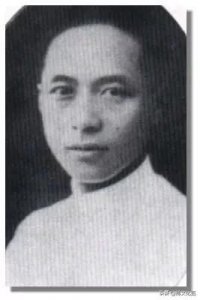 ​历史人物|朱家骅 24岁担任北大教授