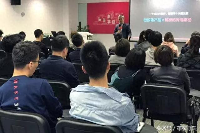 东北“牛二条,王小头,张大勇”齐聚北京参加今日头条创作者大会