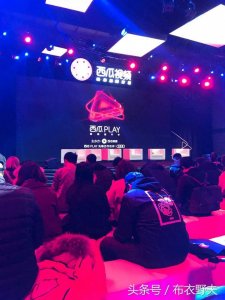 东北“牛二条,王小头,张大勇”齐聚北京参加今日头条创作者大会