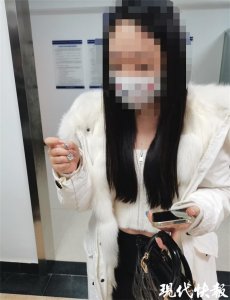 女子到派出所办业务,遗落价值十万余元项链
