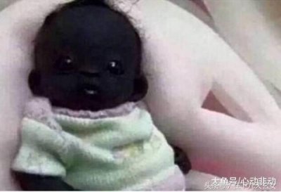 ​世界上最黑的孩子有多黑，答案超乎你的想像!