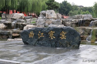 ​西安寒窑的历史