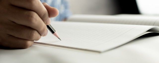 三国杀最有气势的台词 10句最有诗意的台词