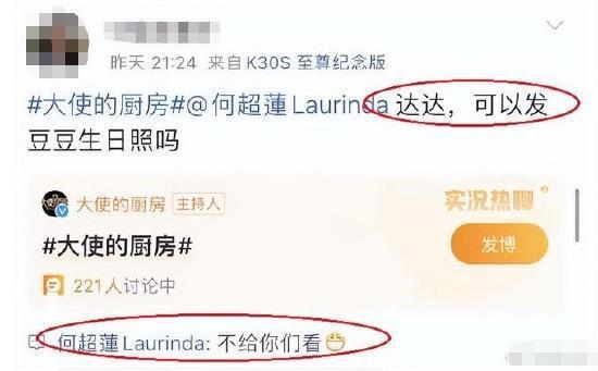 微信图片编辑_20251219102414